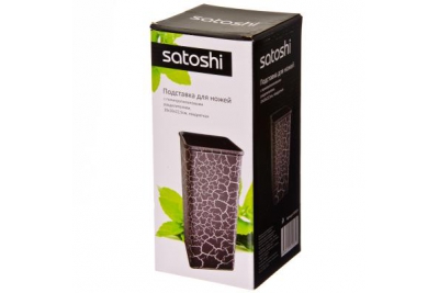 Satoshi Подставка для ножей (квадратная)