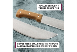 Tramontina Machetes Мачете в чехле 18" 26621/018