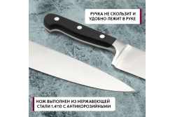 Tramontina Century Набор ножей в скрутке 3 шт (классика 1)