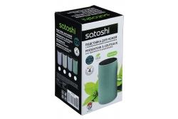 Satoshi Подставка для ножей (круглая)