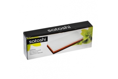 SATOSHI Точильный камень 1000/400